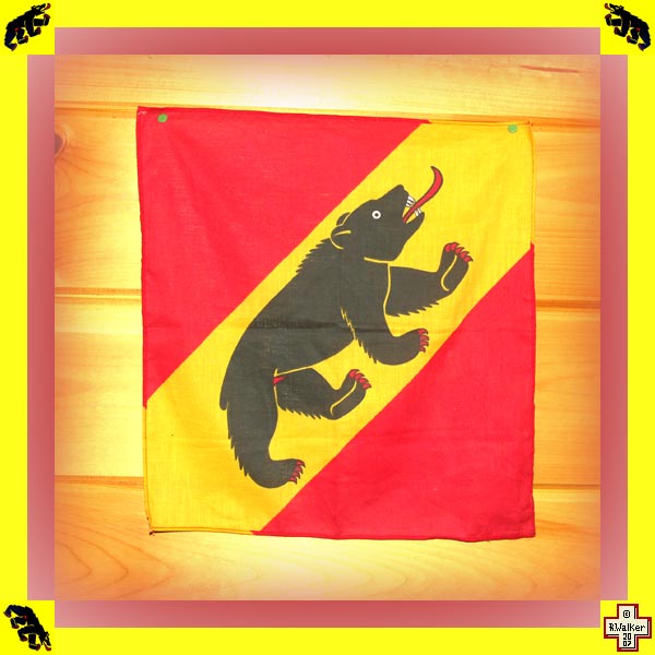 Photo: Bern Bear on flag of Canton Bern.